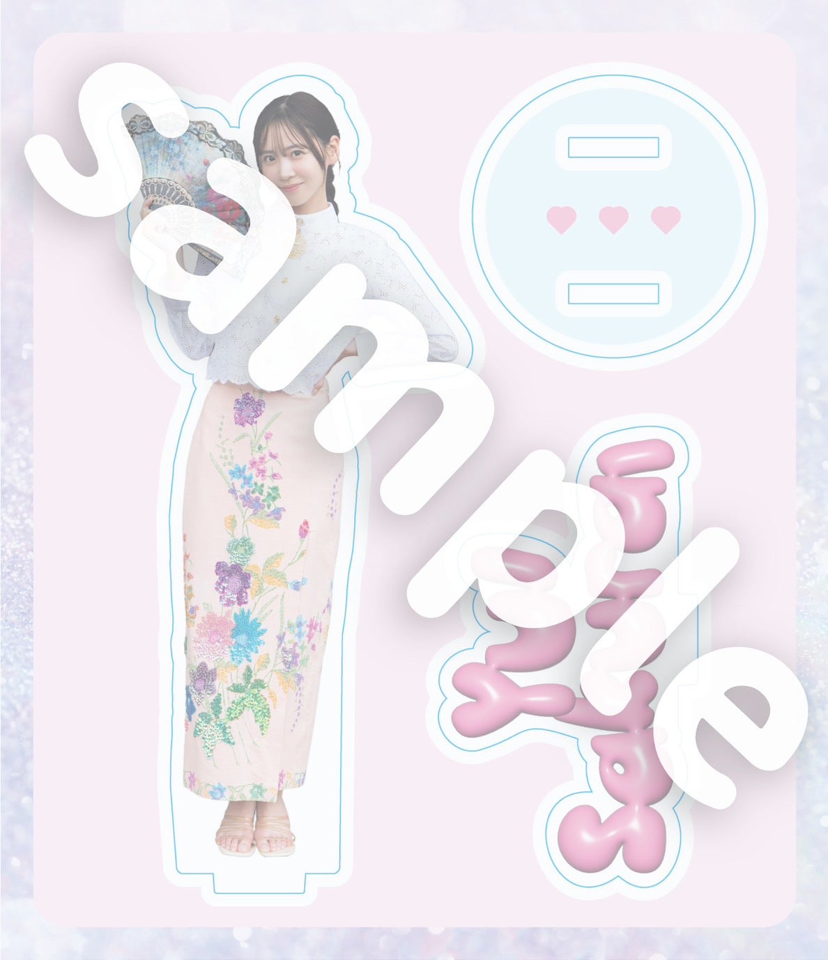 櫻井優衣／タワーレコードオンライン・渋谷店版アクリルスタンド（C）光文社