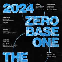 「2024 ZEROBASEONE THE FIRST TOUR」ティザーポスター（C）WAKEONE