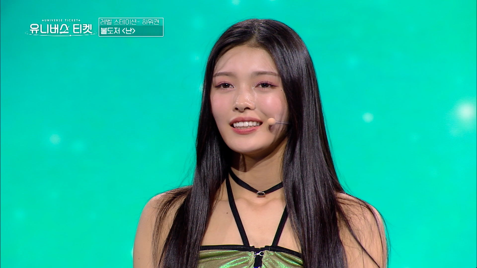 ナルミ「UNIVERSE TICKET」第6話より（C）SBS