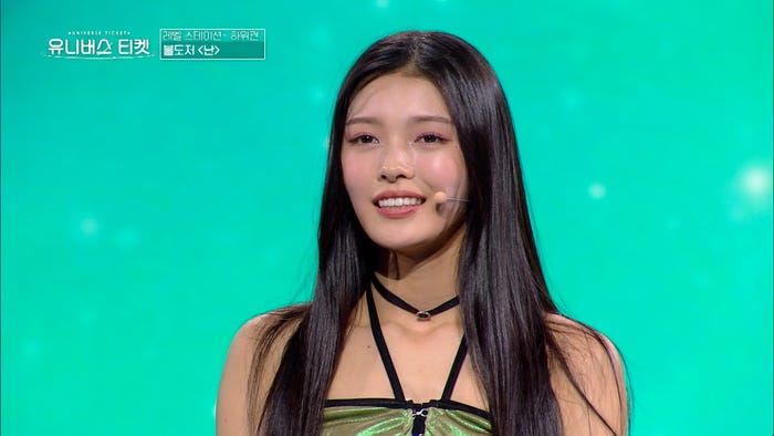 ナルミ「UNIVERSE TICKET」第6話より(C)SBS