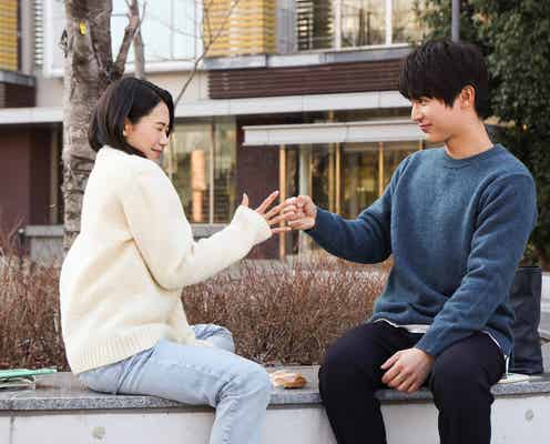 「Eye Love You」花岡(中川大志)が“後出しじゃんけんでわざと勝つ瞬間”&彼だけが知る大学時代からの秘密に視聴者涙