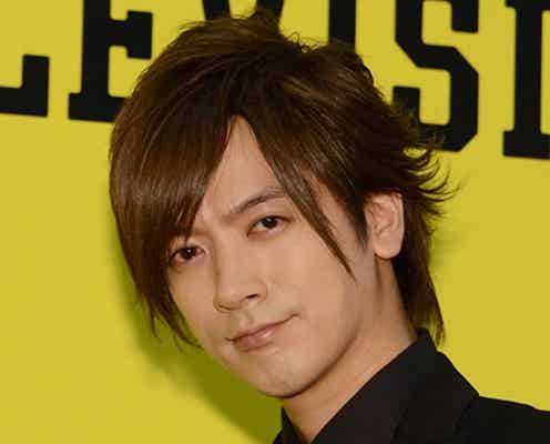 DAIGO「24時間テレビ」100キロマラソン笑顔で完走「HM!」