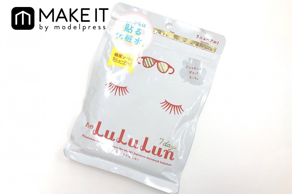 ルルルン／さっぱり透明感タイプ／7枚入り／400円（税抜） (C)メイクイット