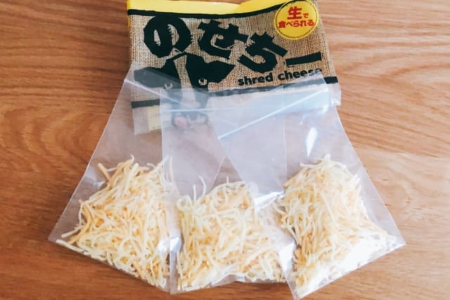 カルディ のせちー 冷凍保存