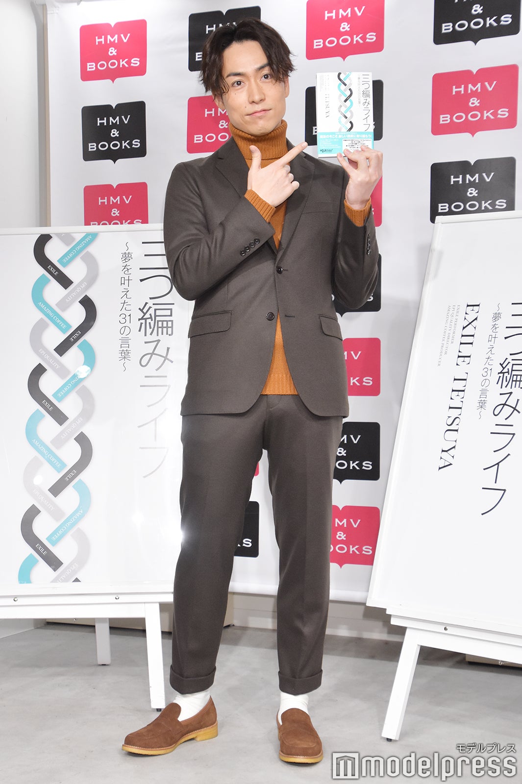 EXILE TETSUYA（C）モデルプレス