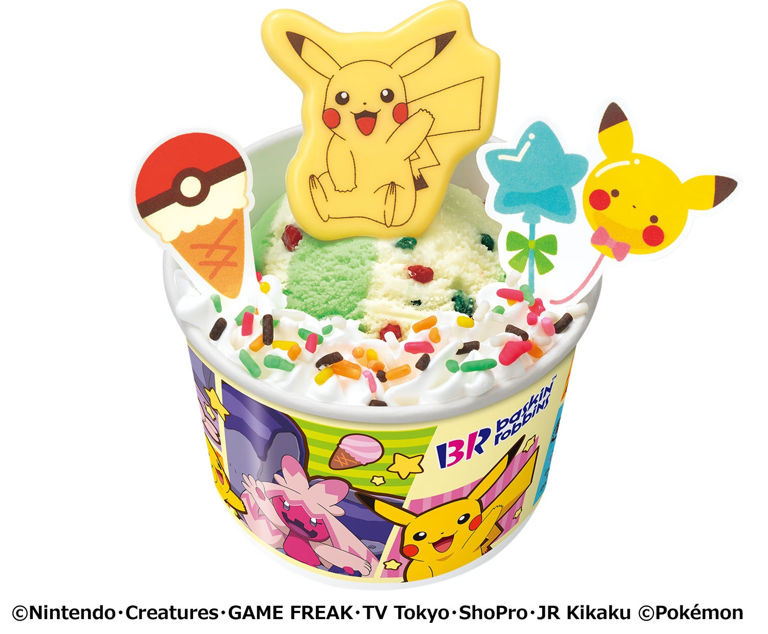 サーティワン×ポケモン今夏もコラボ “ピカチュウ”アイス