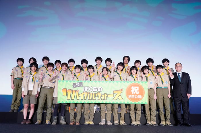 少年忍者&Lil かんさい「東西ジャニーズJr. ぼくらのサバイバルウォーズ」(提供写真)