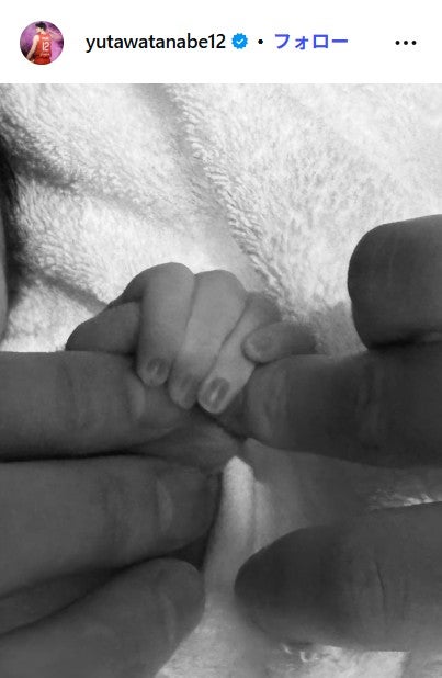 渡辺雄太選手Instagramより