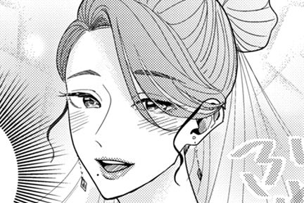 「会いたかったわ！」えっ、この女性って……!? イケメン雇用主に近づく女性の目的とは？【春待つ椿は恋に咲く #16】