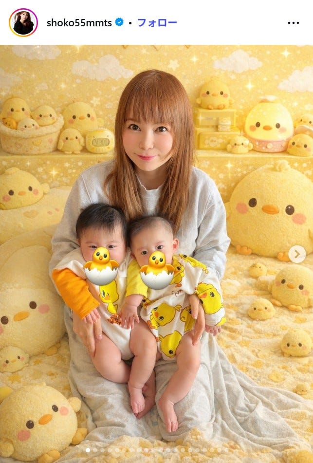 中川翔子Instagramより