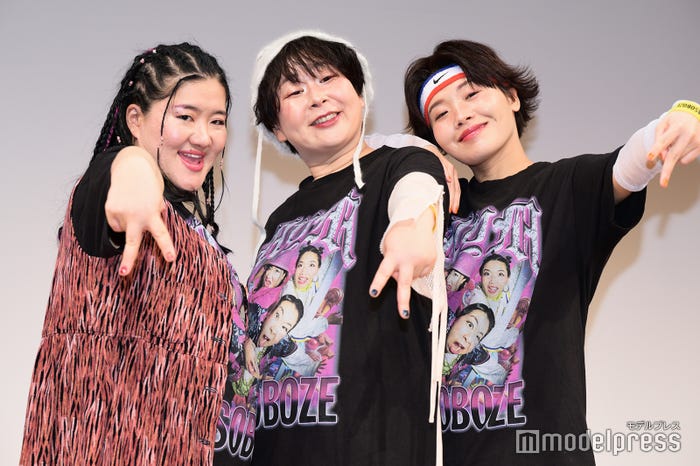 Mym/よしこ、大島美幸、まひる(C)モデルプレス