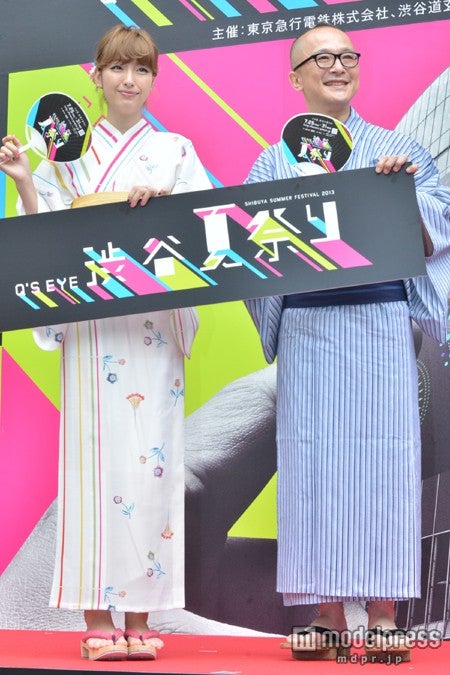 （左から）木下優樹菜、山田五郎