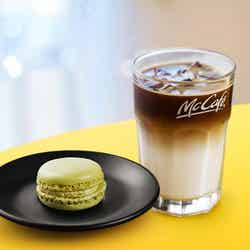 マックカフェ「マカロン ピスタチオ」ナッツ感×優しい風味香る限定フレーバー／画像提供：日本マクドナルド