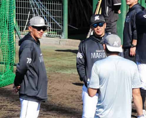 ロッテ 地獄のキャンプ幕開け サブロー監督「どこと比べても多分きついと思います」足がつる選手も