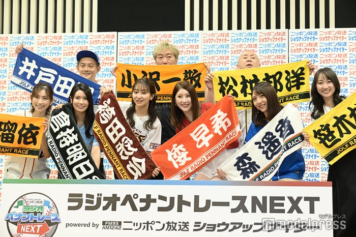 (後列左から)井戸田潤、小沢一敬、松村邦洋/(前列左から)宮崎瑠依、倉持明日香、袴田彩会、倭早希、森遥香、笹木かおり(C)モデルプレス