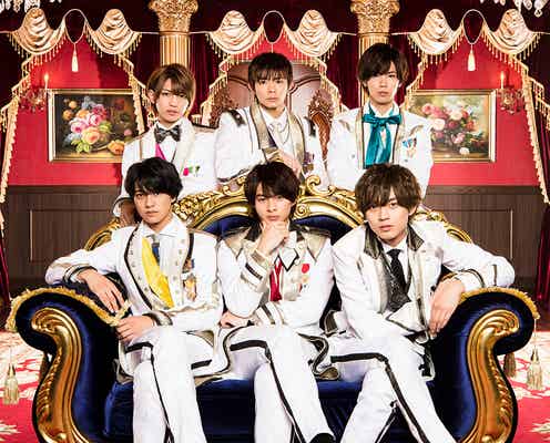 King & Prince、公式SNS開設 インスタライブも予告