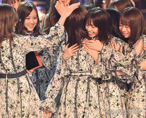 乃木坂46白石麻衣&西野七瀬、涙の抱擁に感動の声 レコ大2連覇に「今年一番嬉しい」