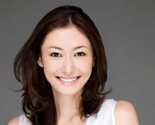 田丸麻紀、第1子妊娠を発表 コメント全文