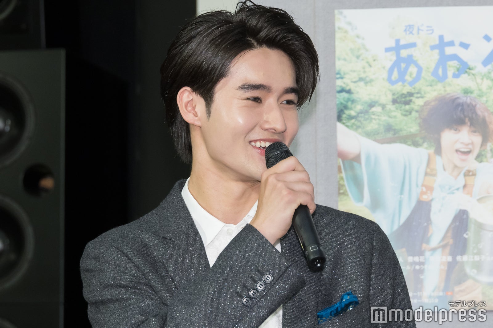 藤岡真威人（C）モデルプレス