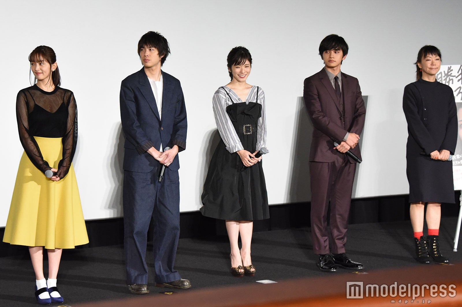石橋杏奈、渡辺大知、松岡茉優、北村匠海、大九明子監督 （C）モデルプレス