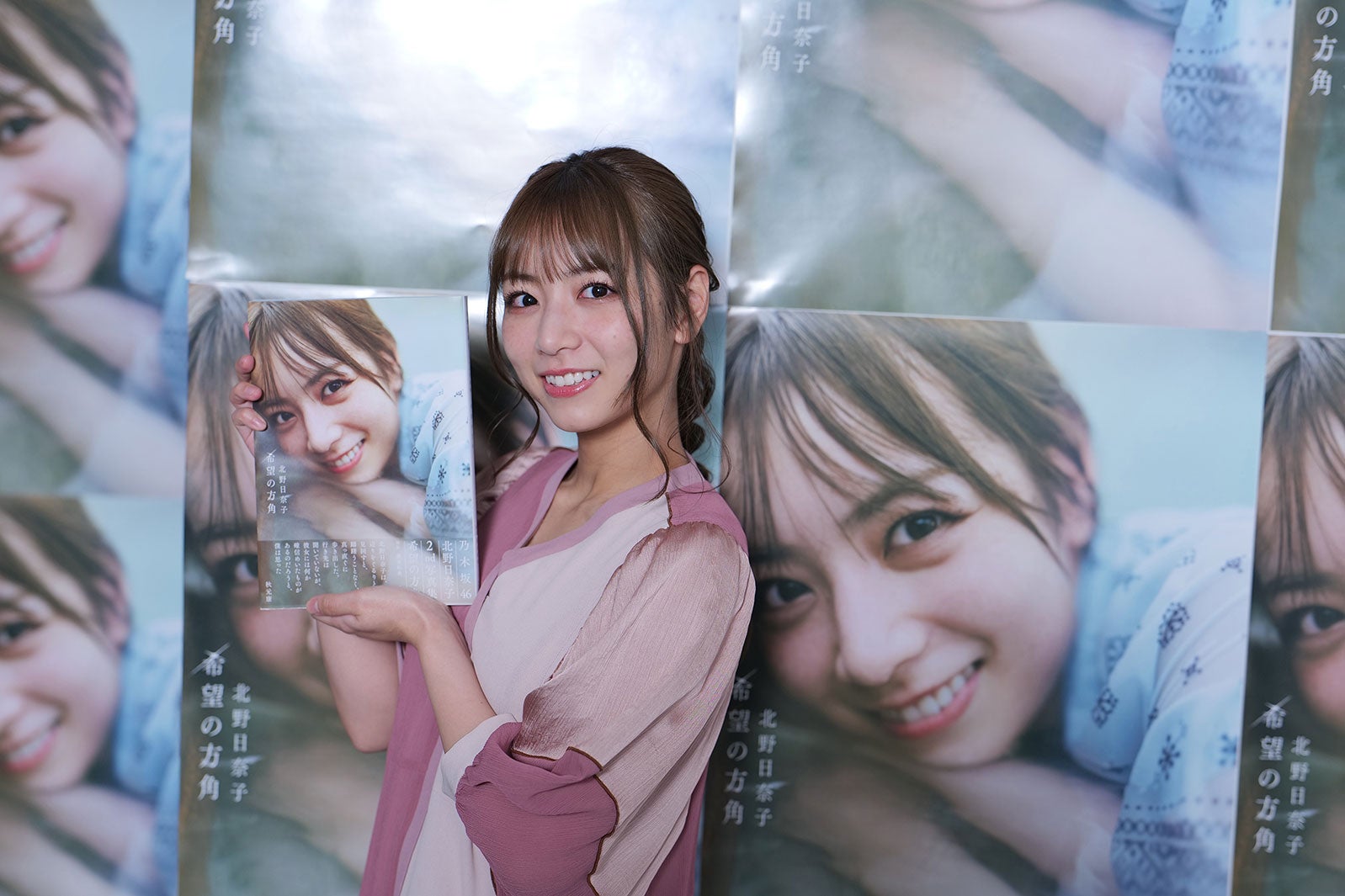 北野日奈子／撮影：藤本和典