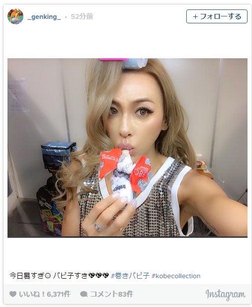 “ニューキャマ系”マルチクリエーターのGENKING