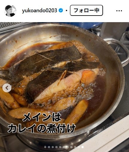 安藤優子Instagramより