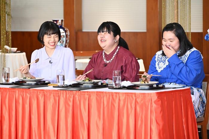 ぼる塾(C)日本テレビ