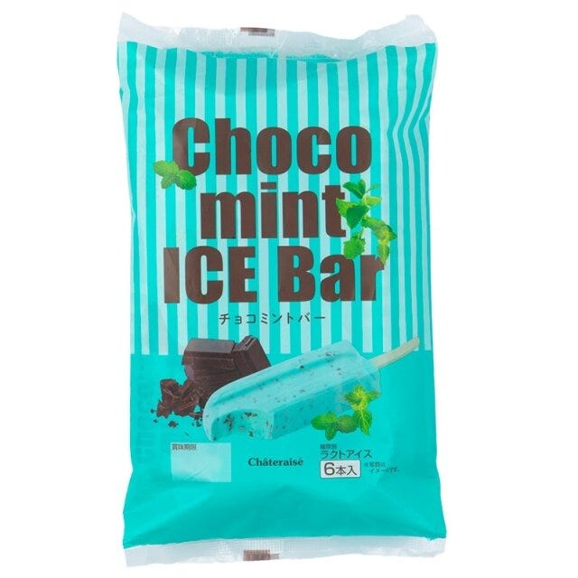 シャトレーゼの常備スイーツ シャトレーゼのチョコミントバー6本入