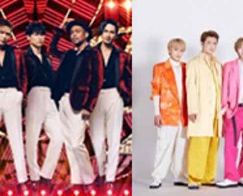 Travis Japan・INIら「北海道ボールパークFビレッジ」開業記念ライブ出演アーティスト発表<F VILLAGE STARTING LIVE!>