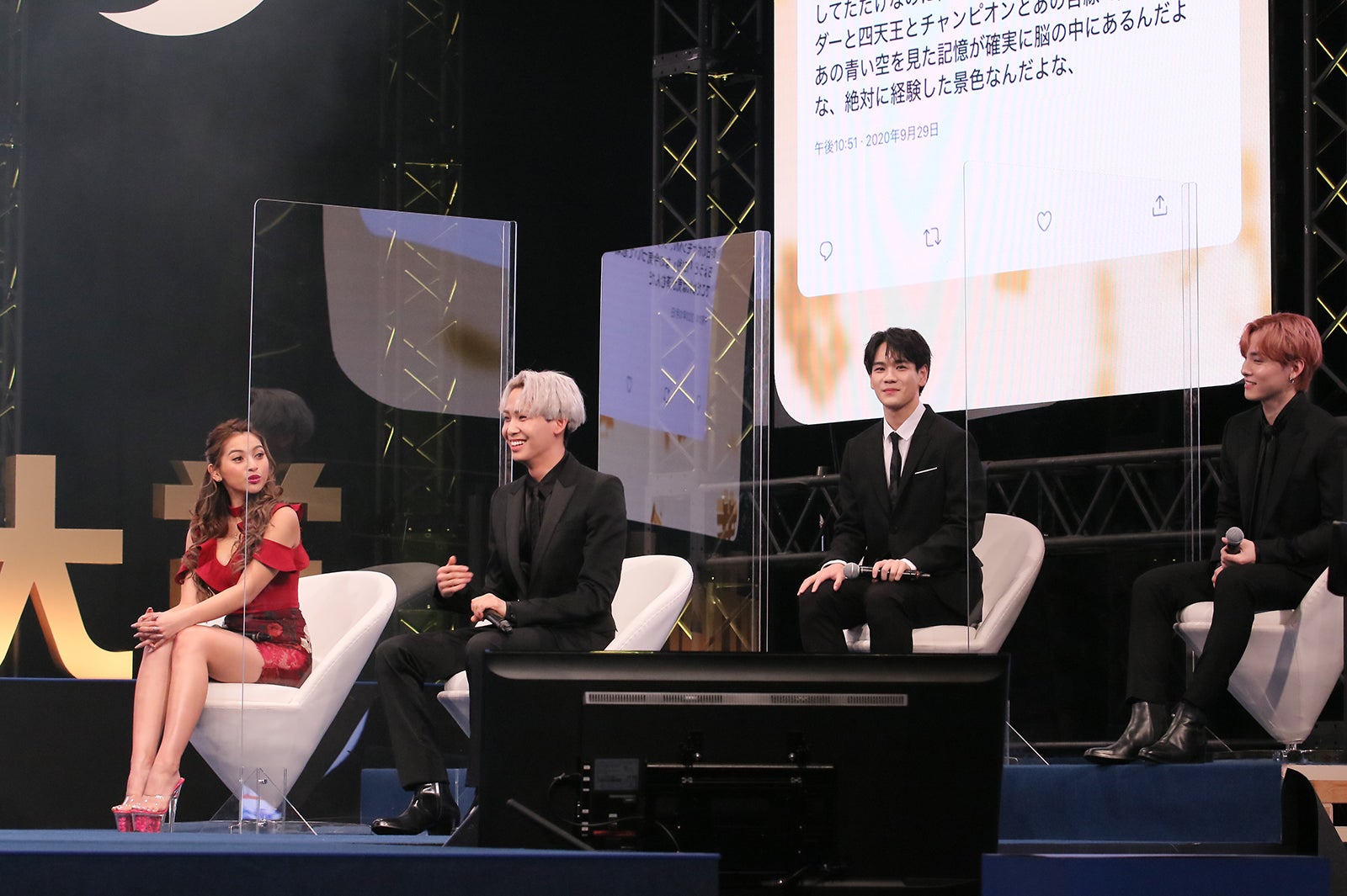 ゆきぽよ、川尻蓮、豆原一成、川西拓実（C）#Twitterトレンド大賞 実行委員会