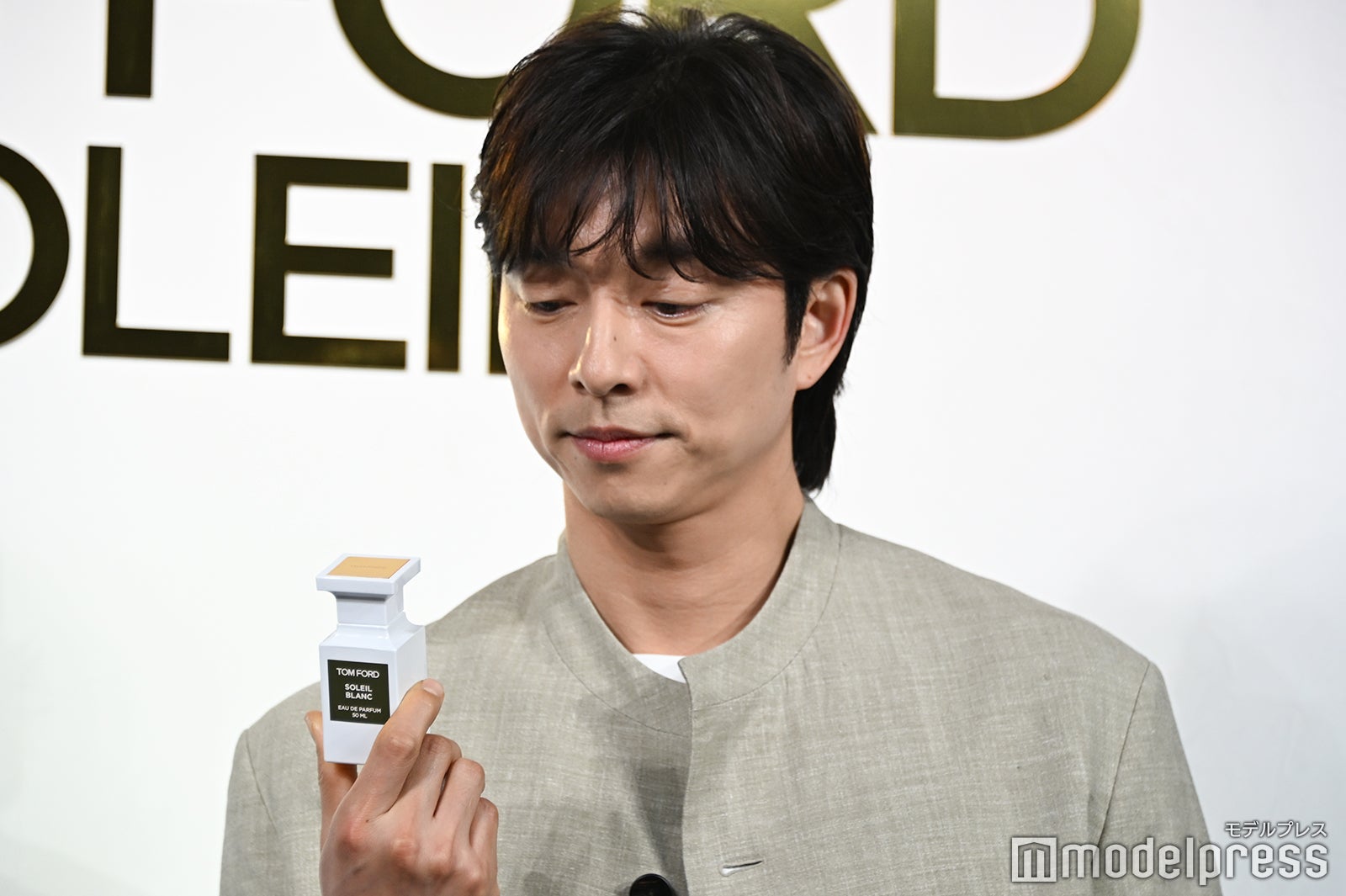 コン・ユ（C）モデルプレス