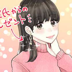 モデルプレス - 彼氏の「ずーっと好き」を実現!長く愛される子の特徴4つ