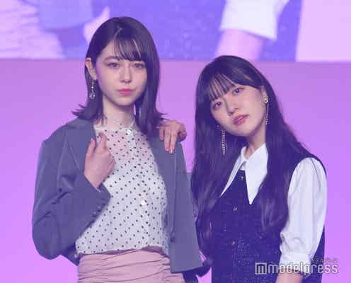 石川花&SKE48林美澪、肩寄せポーズが可愛い フレンチガーリーコーデで登場<Seventeen 夏の学園祭2023>