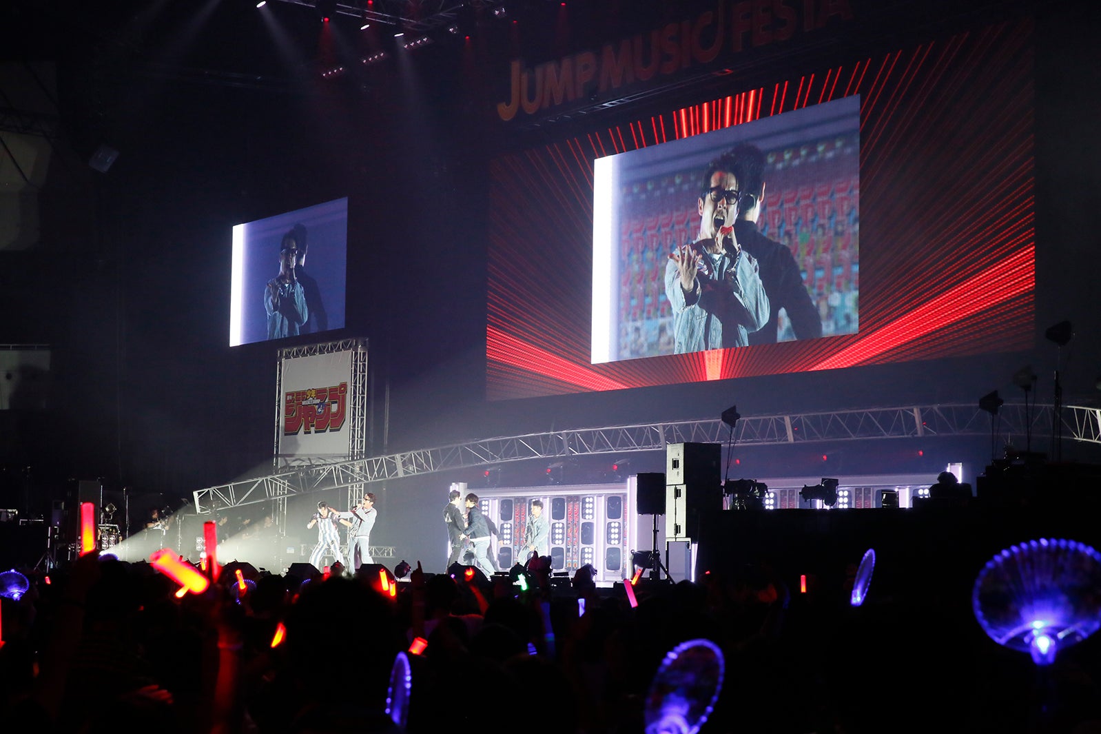 RADIO FISH（C）JUMP 50th Anniversary