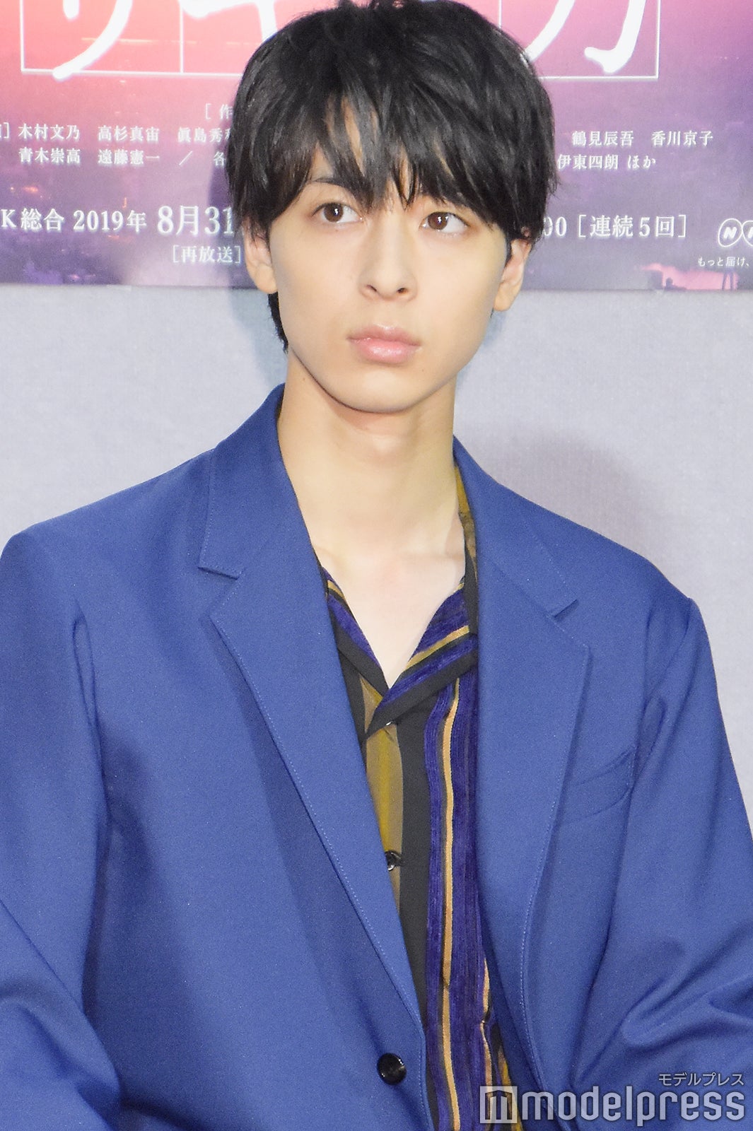 高杉真宙（C）モデルプレス