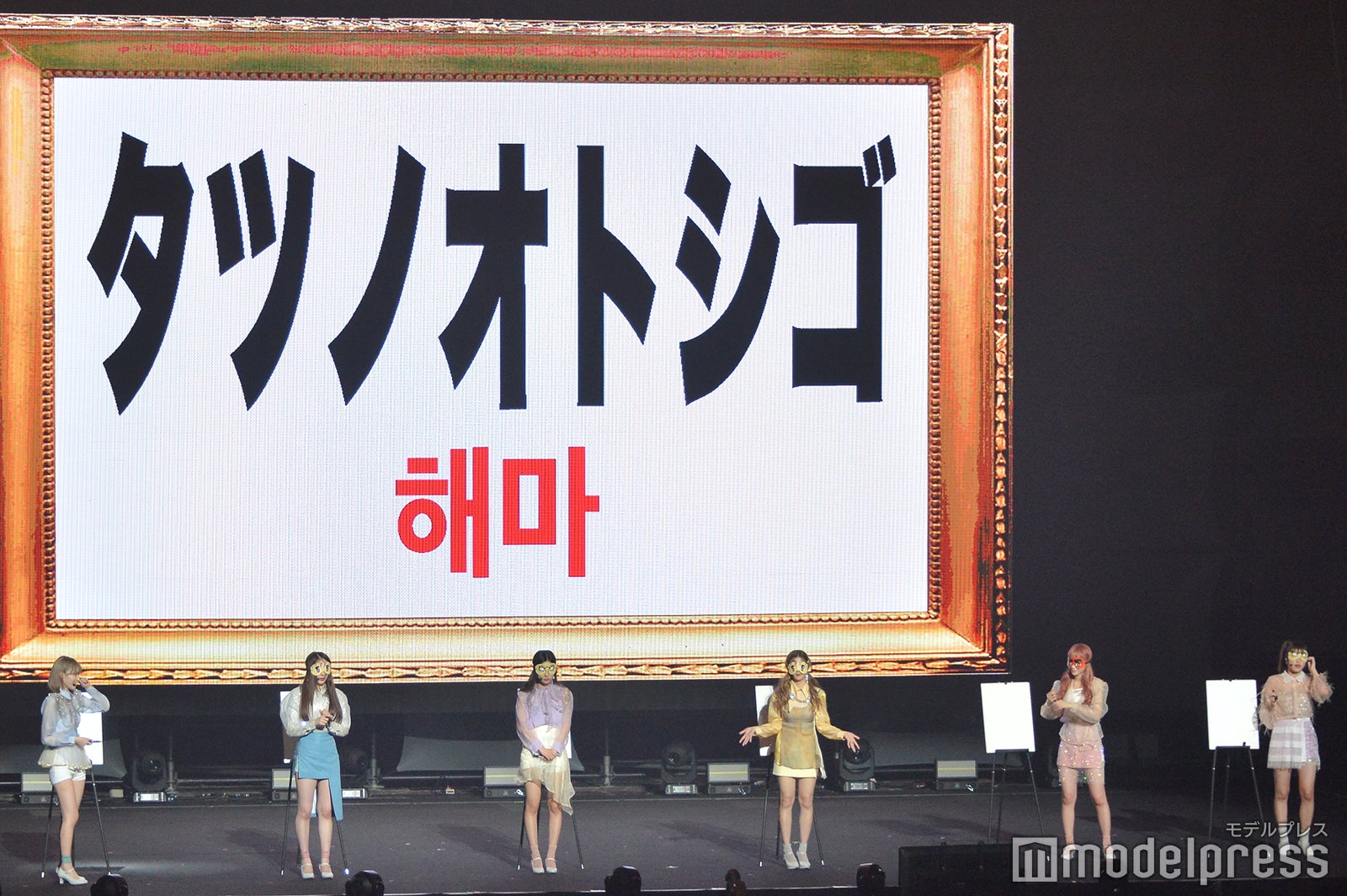 IZ*ONE （C）モデルプレス