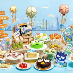 サンリオ“はぴだんぶい”がケーキやマカロンに!コラボスイーツビュッフェ福岡初開催