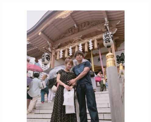 辻希美、夫・杉浦太陽とふっくらお腹の2ショット公開 第4子の安産祈願を報告