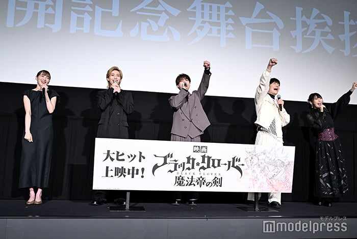 飯豊まりえ、高橋文哉、梶原岳人、島崎信⻑、優木かな（C）モデルプレス