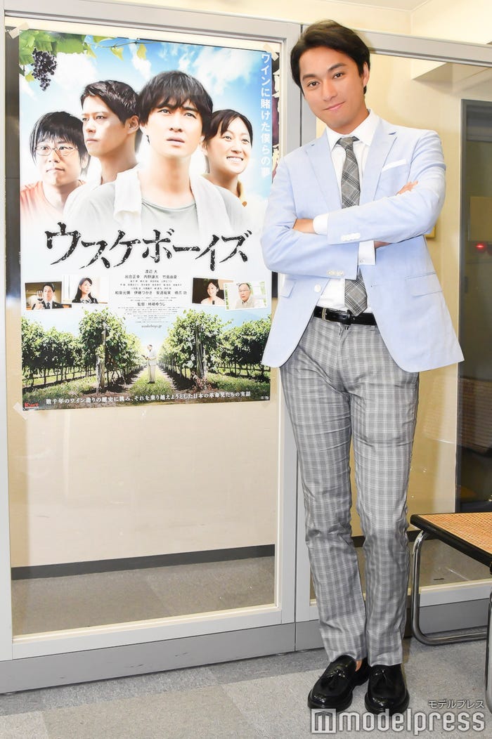 渡辺大 (C)モデルプレス