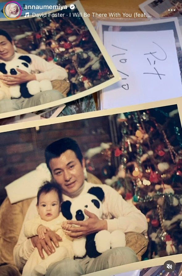 梅宮アンナInstagramより