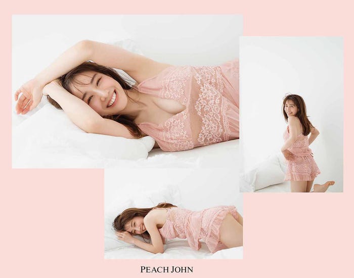 田中みな実(提供写真)