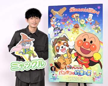 津田健次郎 アンパンマン待望の初出演「本当にうれしかったですね」