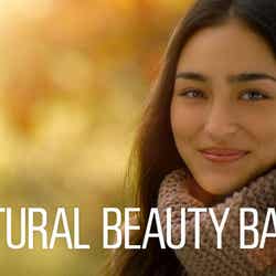 長谷川潤/新CM「Autumn celebration」篇