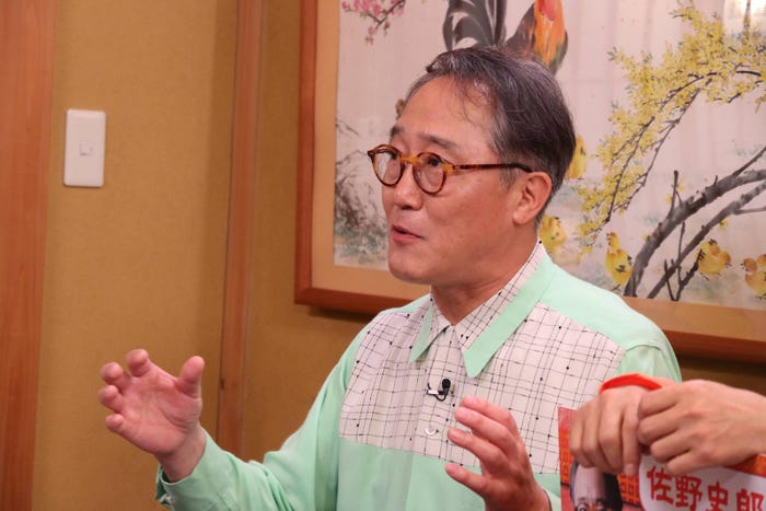 佐野史郎 (C)フジテレビ