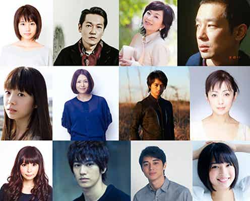 広瀬すず、有村架純ら名曲で新たな試み 俳優&ミュージシャンらと豪華集結