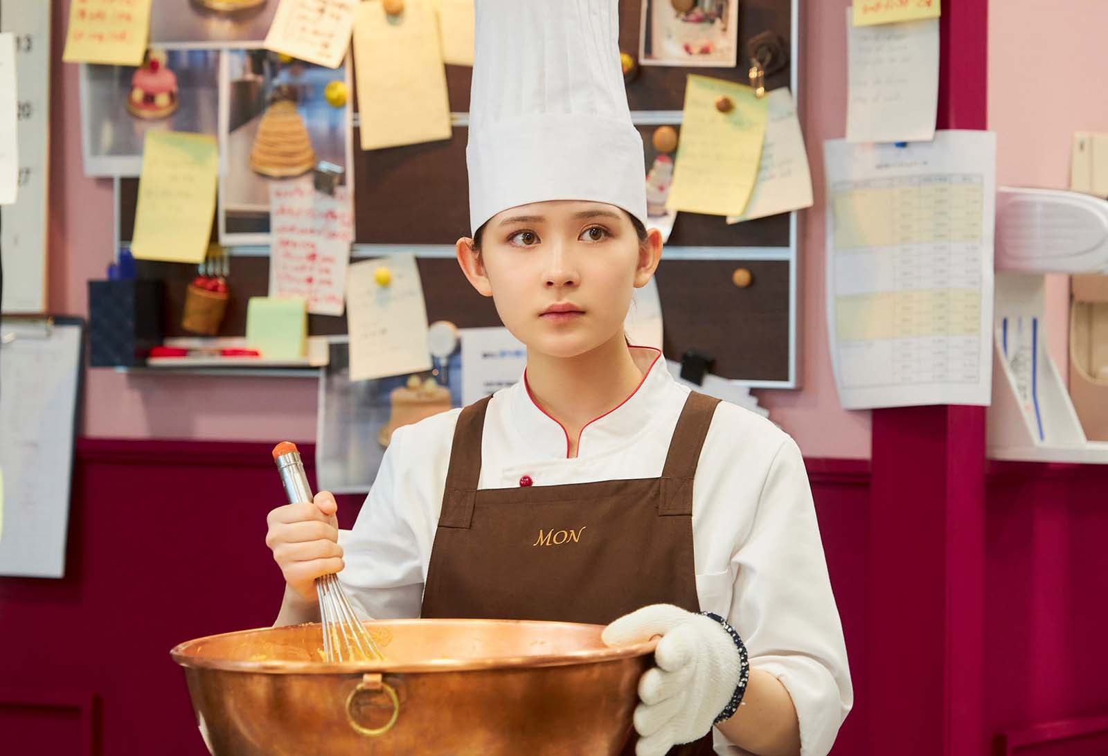 畑芽育「パティスリーMON」第4話より（C）「パティスリーMON」製作委員会