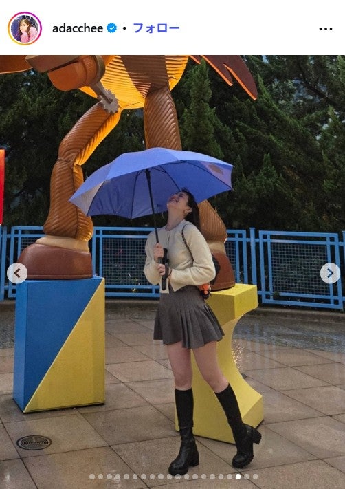 足立梨花Instagramより