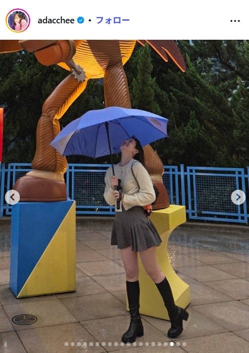 足立梨花Instagramより